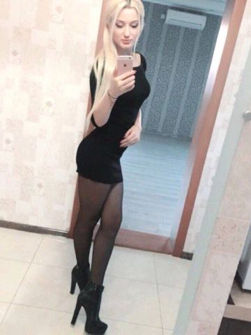 Наташа